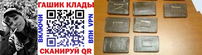 Alpha-PVP Урус-Мартан