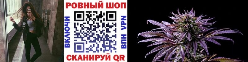 Купить Урус-Мартан АМФ  Меф мяу мяу  ГАШ  Канабис  МДМА  COCAIN 