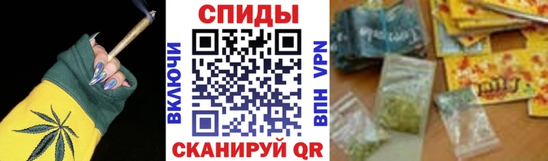БУТИРАТ бутик  где можно купить   Урус-Мартан 
