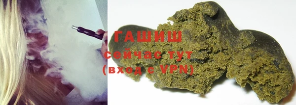 MESCALINE Нязепетровск