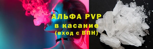MESCALINE Нязепетровск