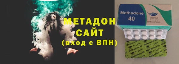 MESCALINE Нязепетровск