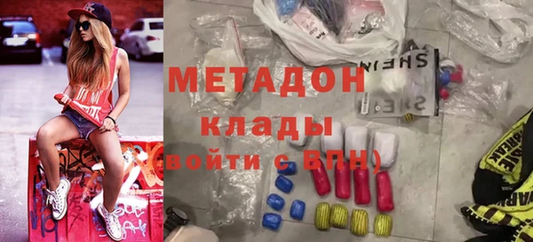 тгк Нягань
