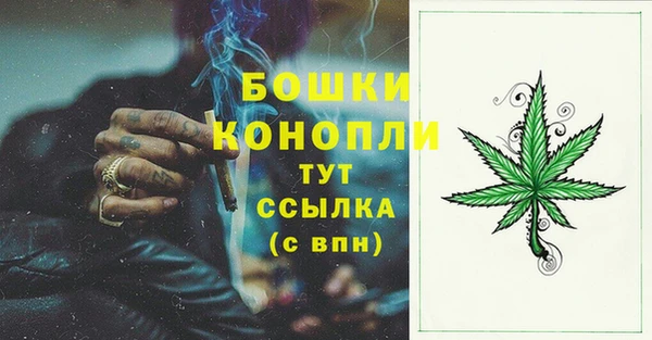 кристаллы Няндома