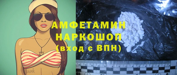 тгк Нягань