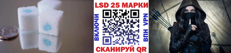 mega tor  Урус-Мартан  Лсд 25 экстази кислота 